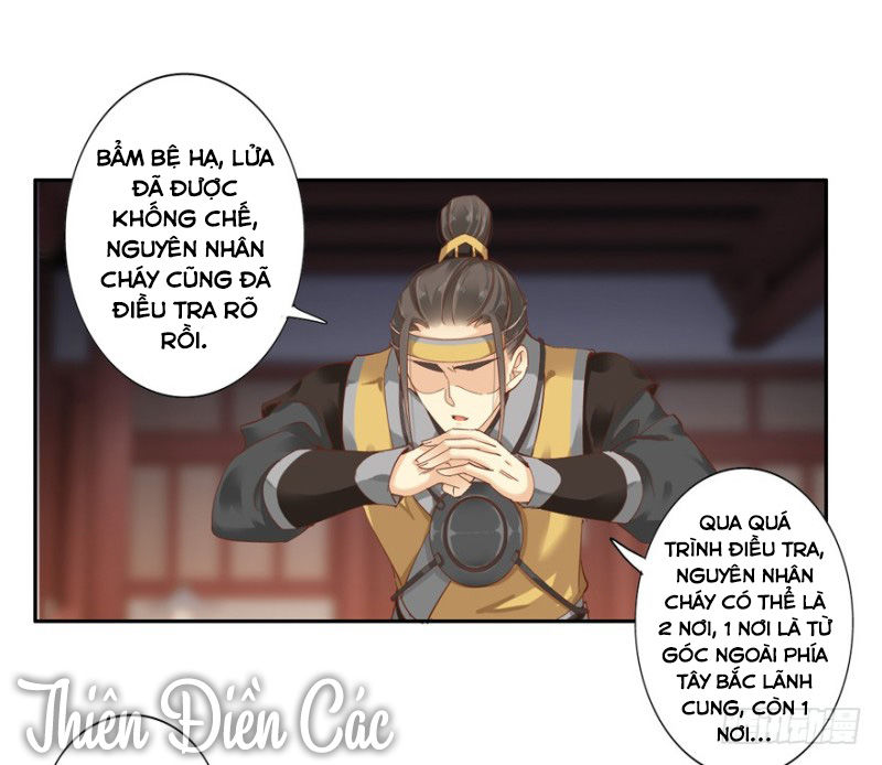 Hoàng Hậu Canh Gà Chapter 4 - 23