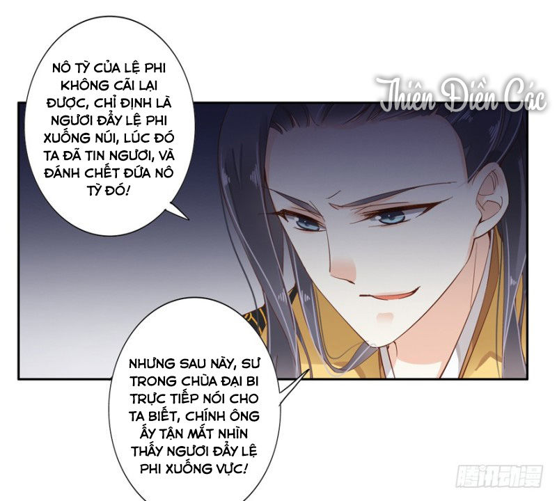 Hoàng Hậu Canh Gà Chapter 4 - 31