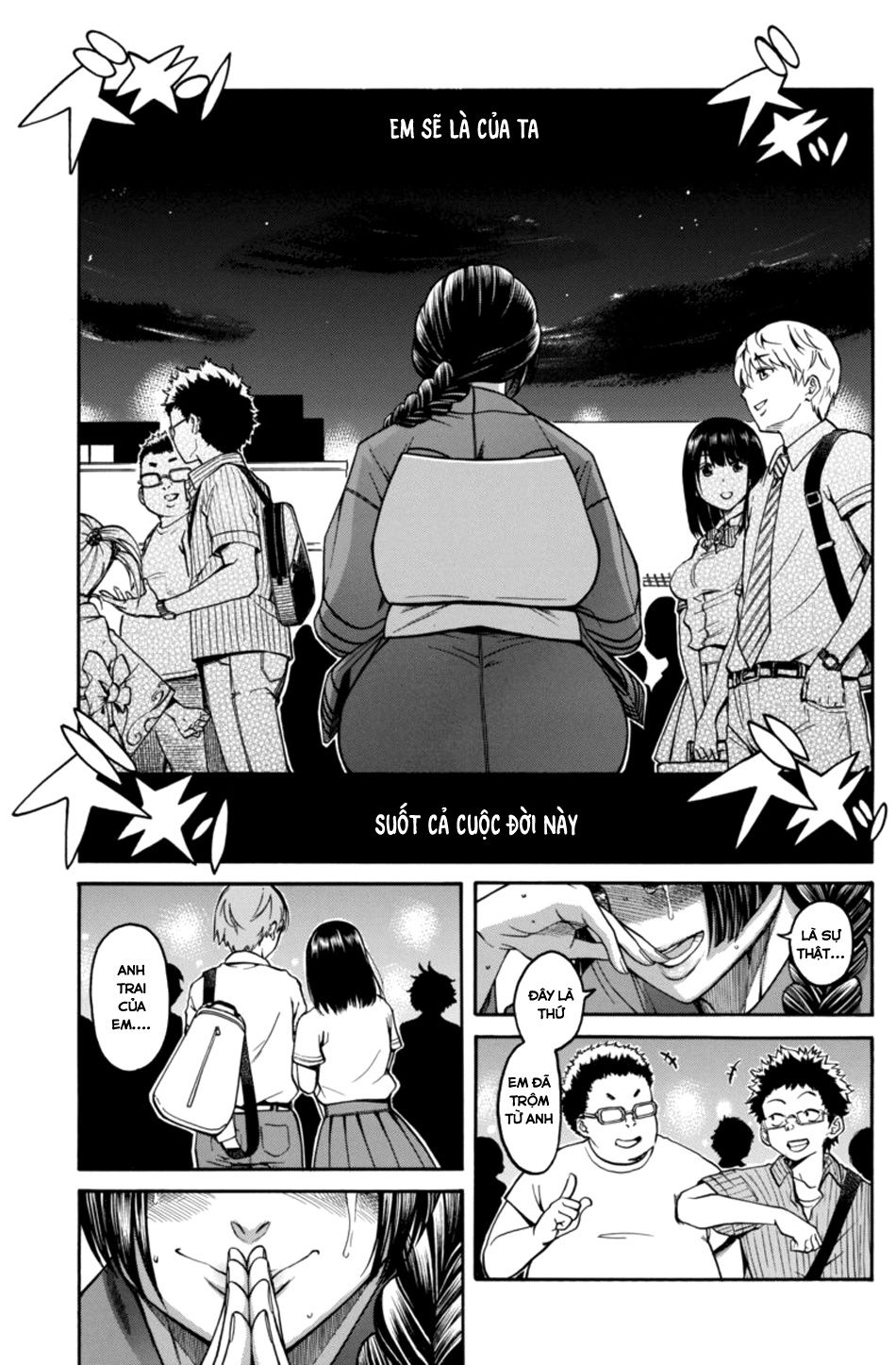 Boku Dake Shitteru Ichinomiya-San Chapter 12 - 30