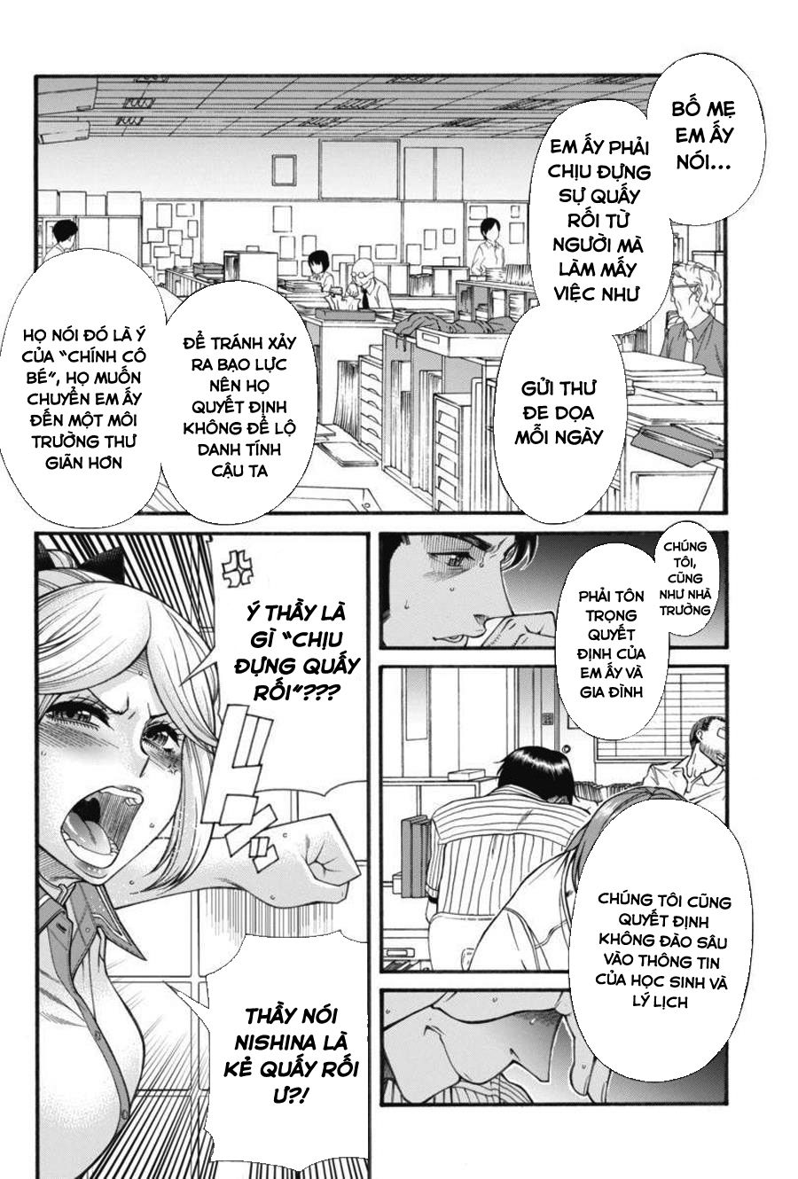 Boku Dake Shitteru Ichinomiya-San Chapter 15 - 20