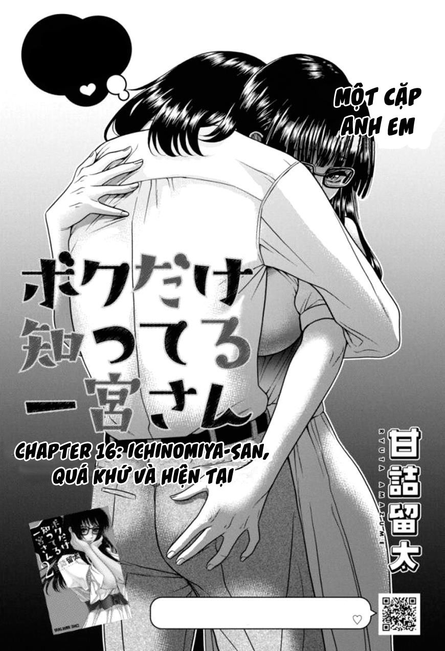 Boku Dake Shitteru Ichinomiya-San Chapter 16 - 4