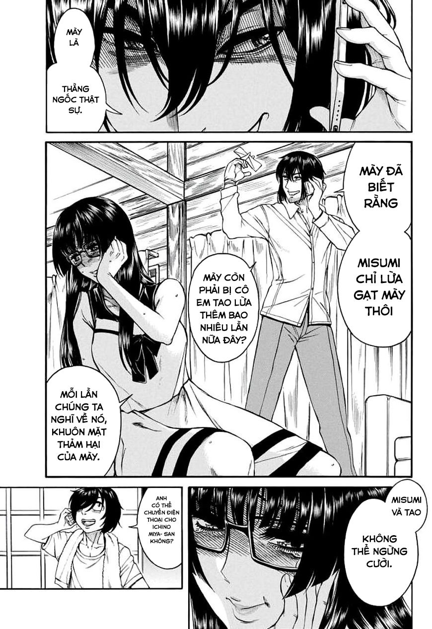 Boku Dake Shitteru Ichinomiya-San Chapter 17 - 7