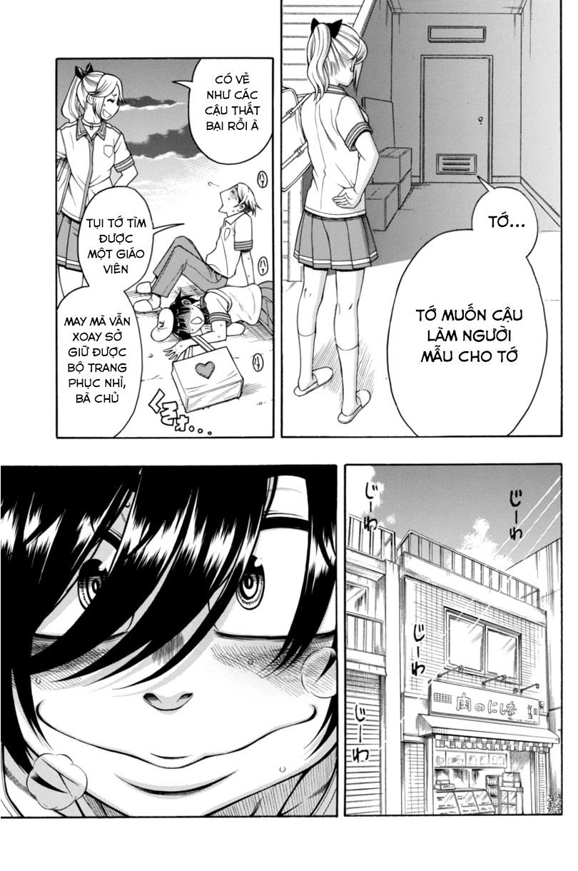 Boku Dake Shitteru Ichinomiya-San Chapter 9 - 20