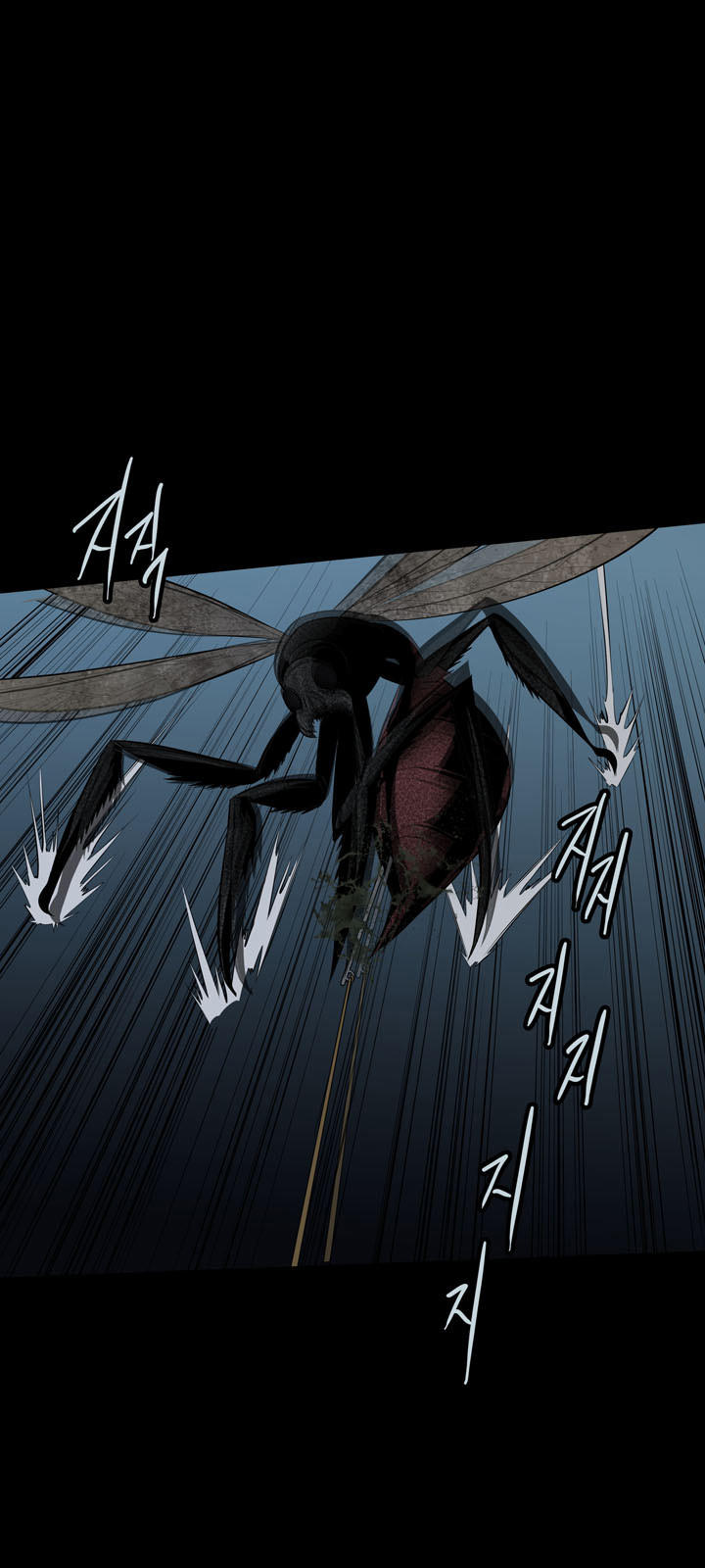 Hive Chapter 103 - 25