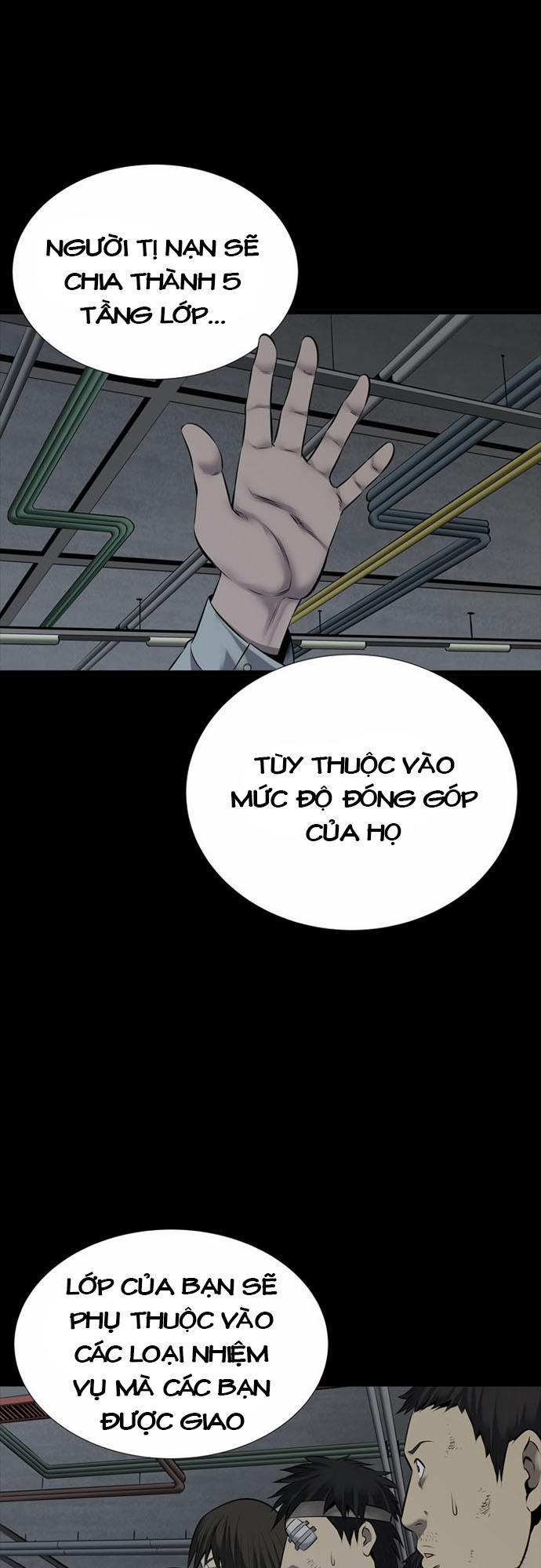 Hive Chapter 109 - 47