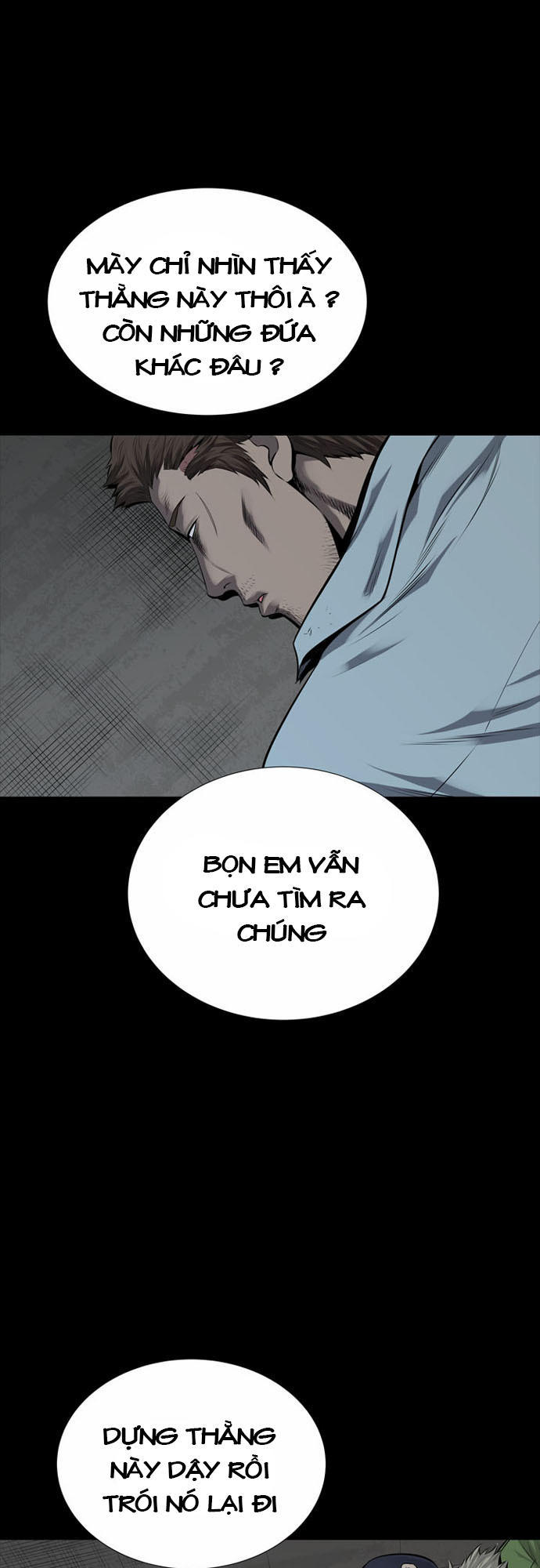 Hive Chapter 109 - 9