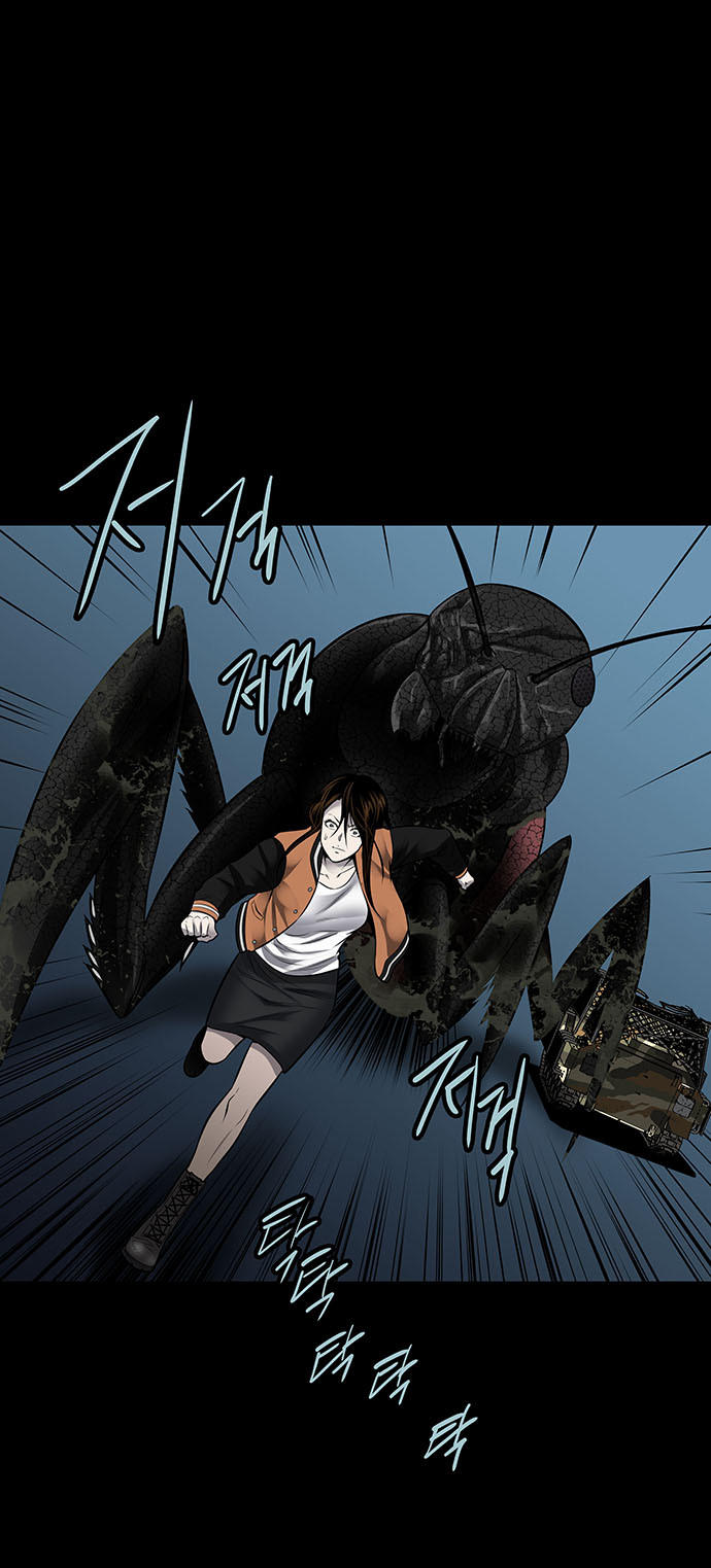 Hive Chapter 129 - 45