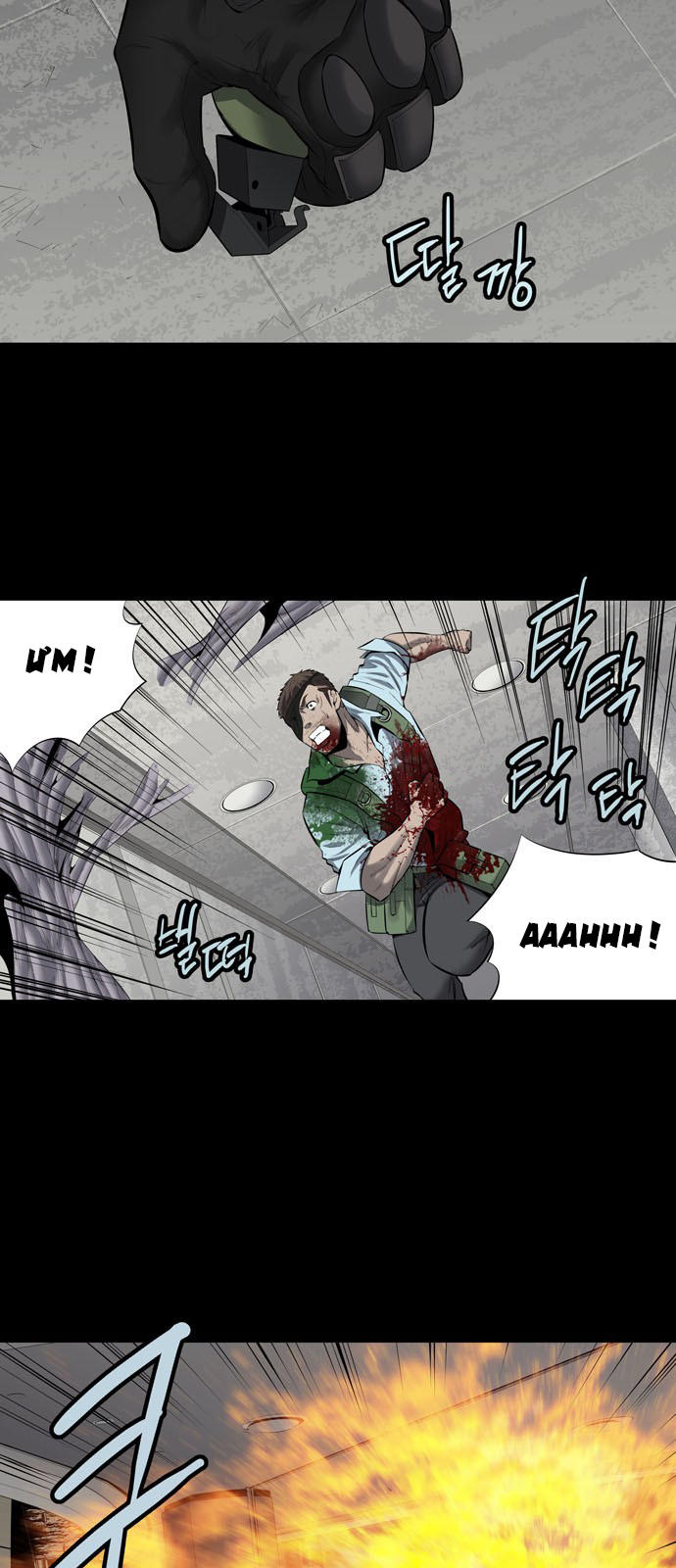 Hive Chapter 148 - 4