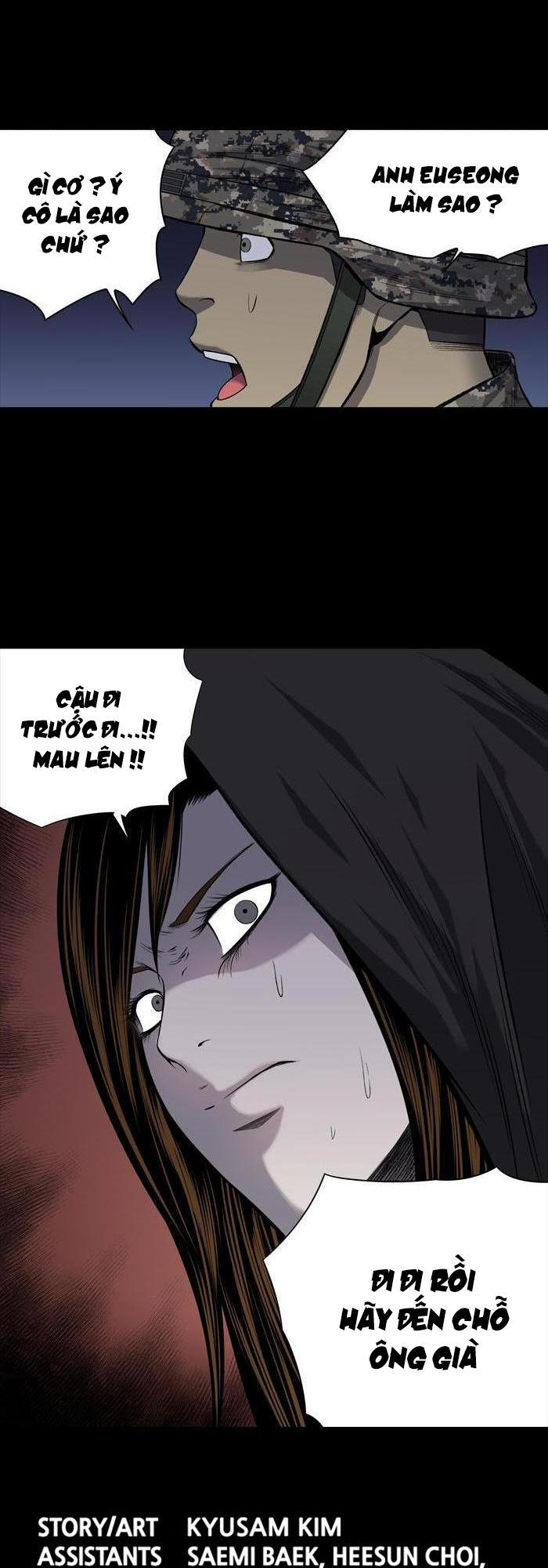 Hive Chapter 213 - 40