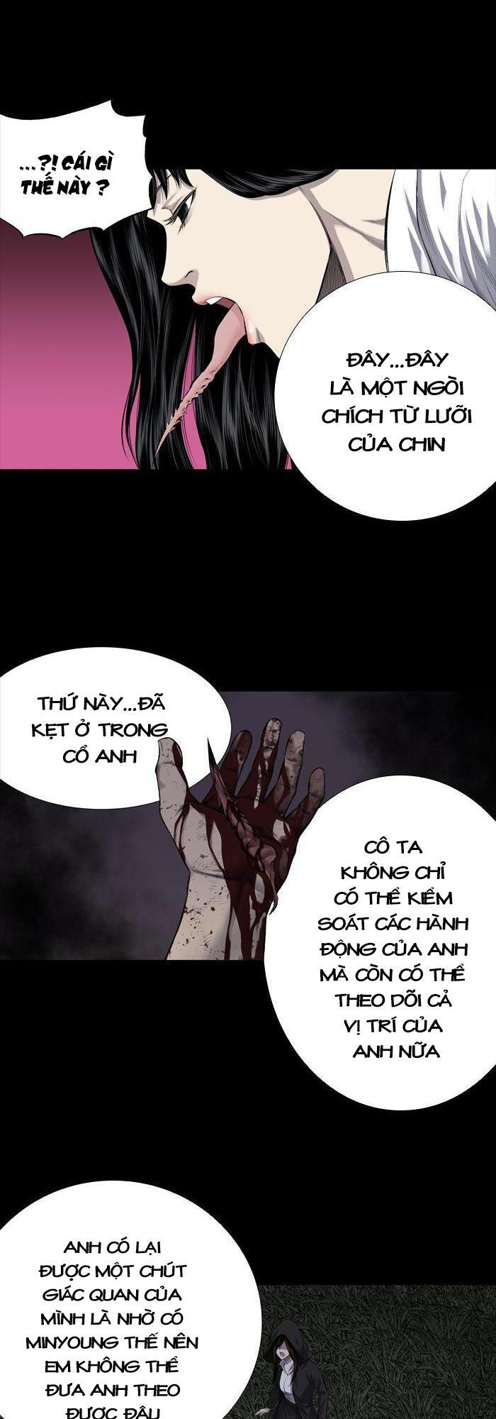 Hive Chapter 215 - 11