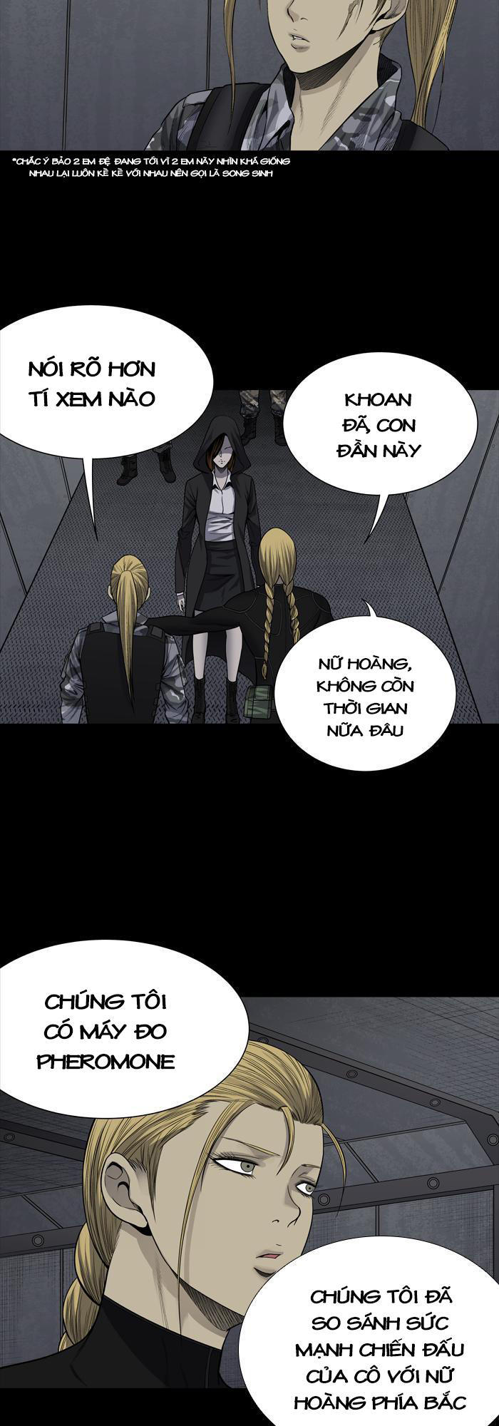 Hive Chapter 223 - 32