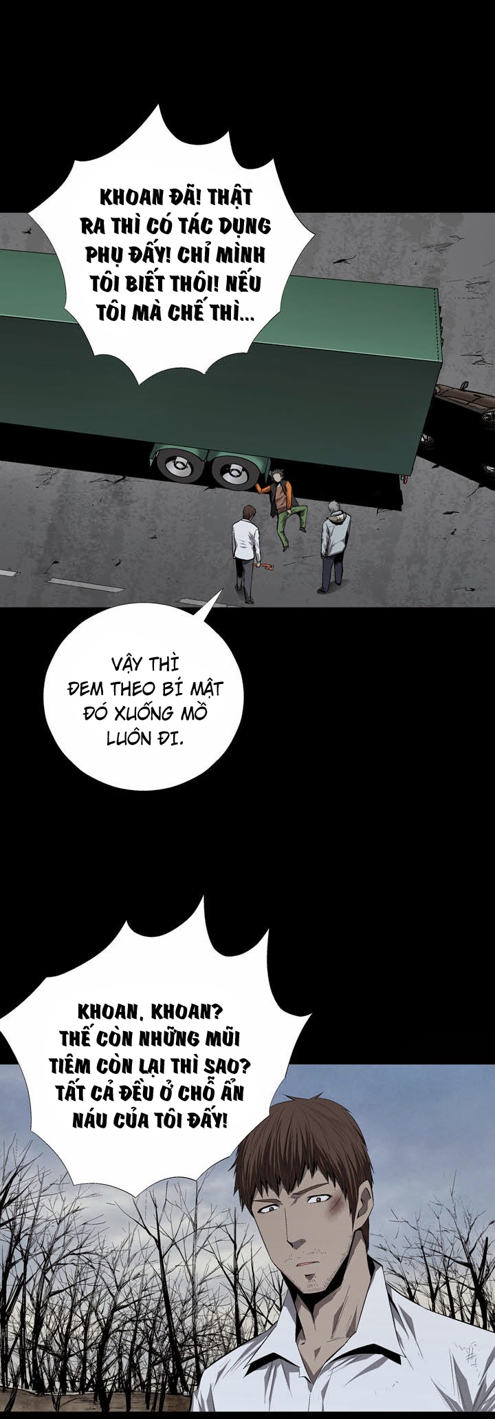 Hive Chapter 41 - 26