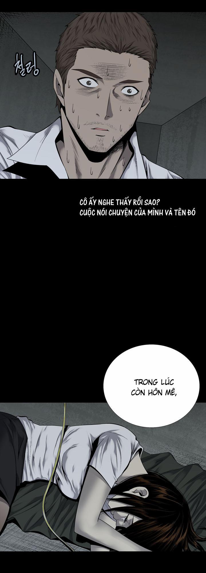 Hive Chapter 80 - 5