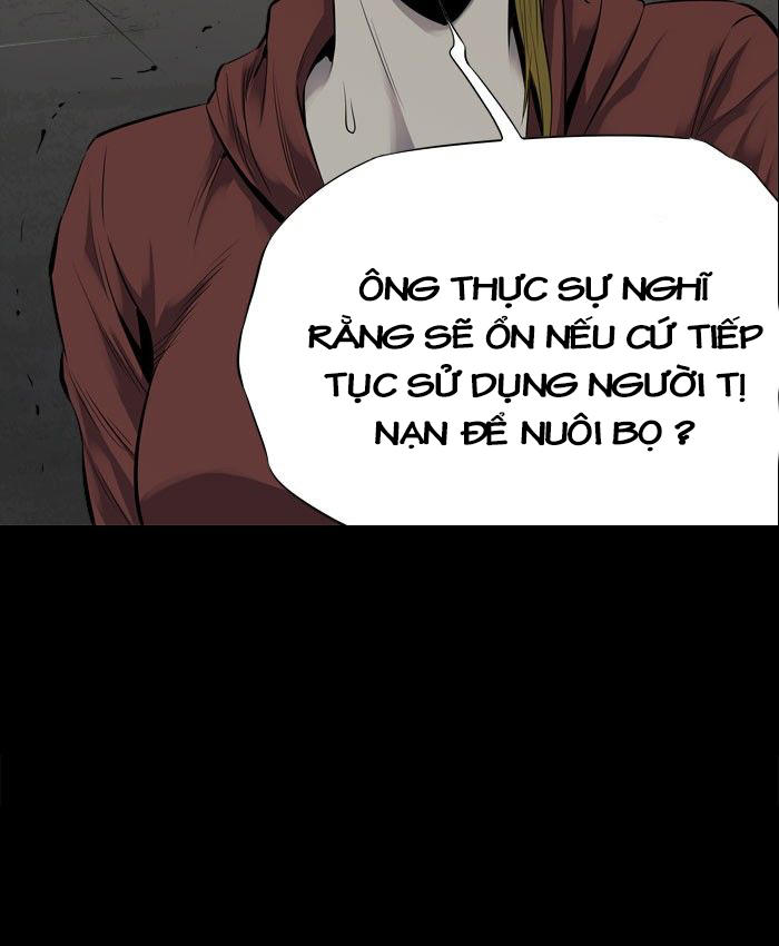 Hive Chapter 95 - 57