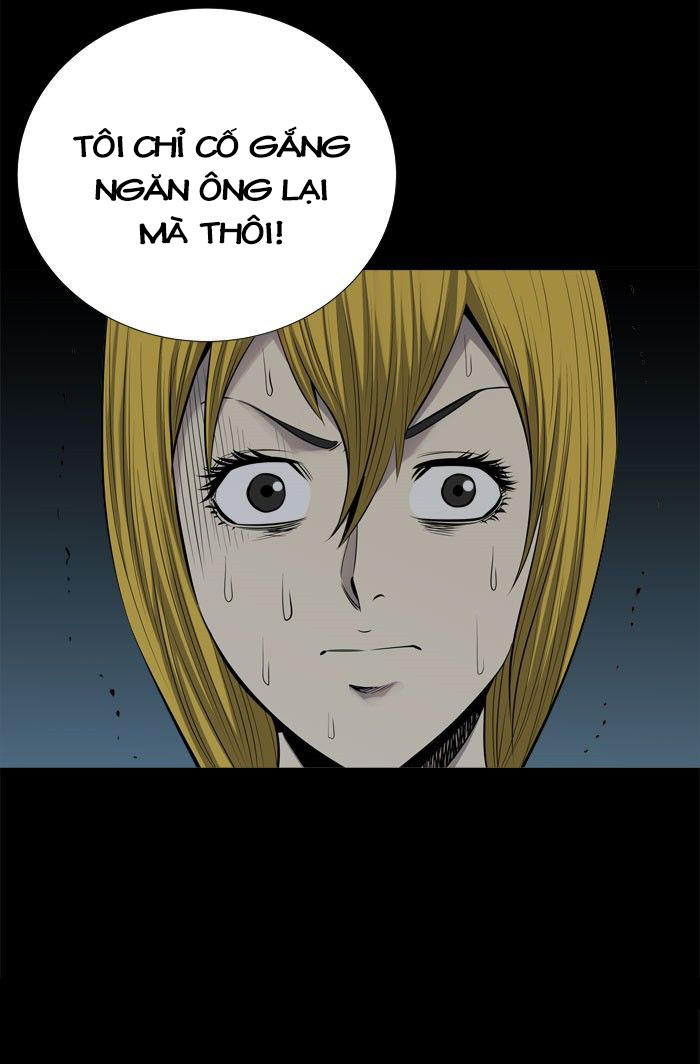 Hive Chapter 95 - 58