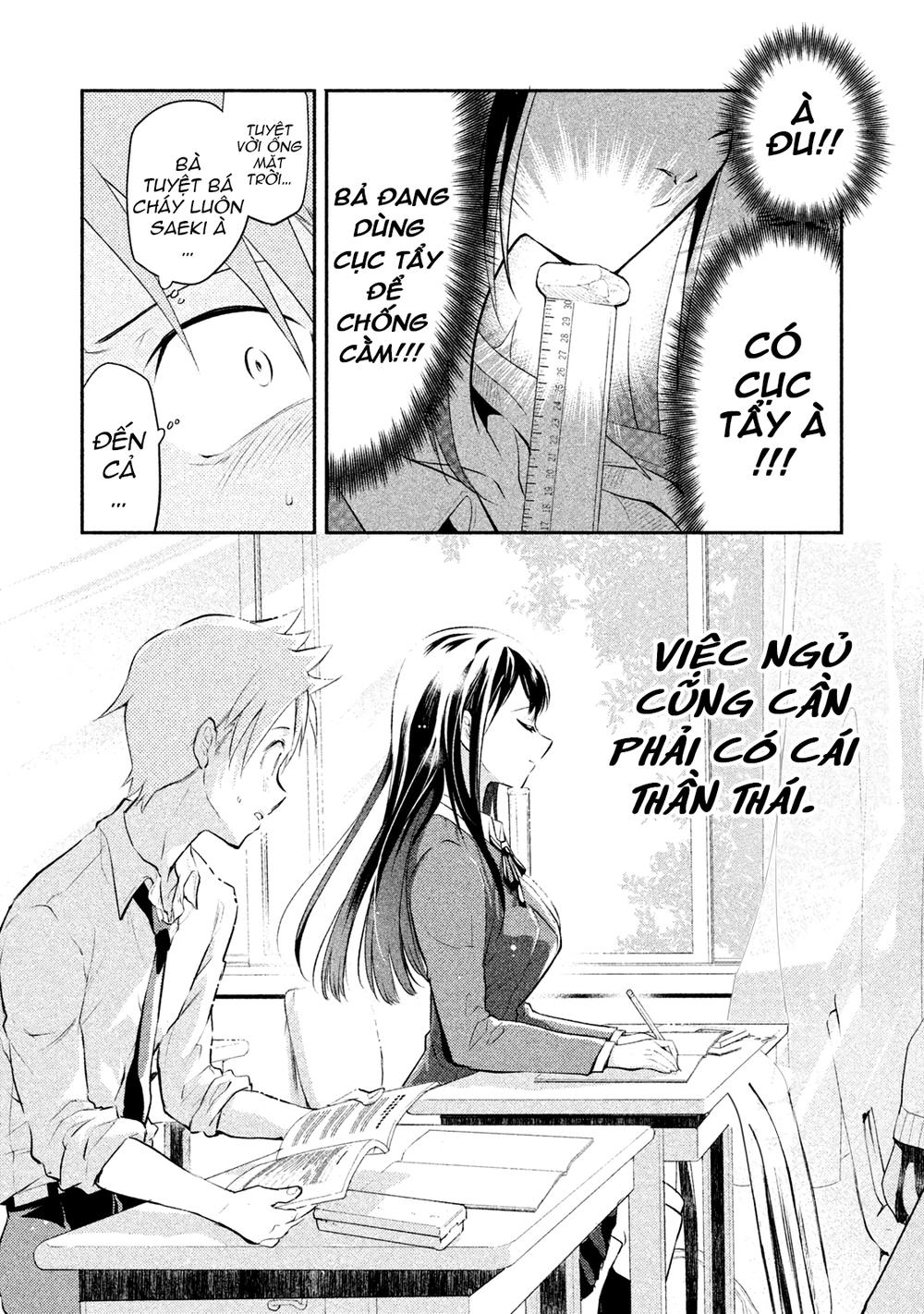 Saeki-San Wa Nemutteru Chapter 1 - 13