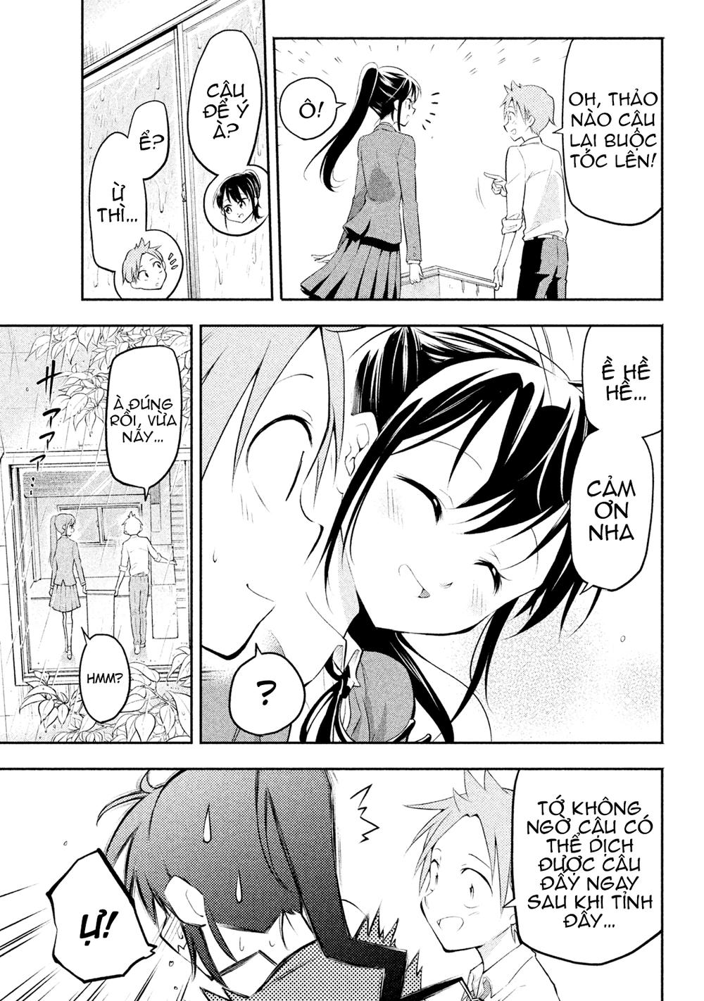 Saeki-San Wa Nemutteru Chapter 2 - 14