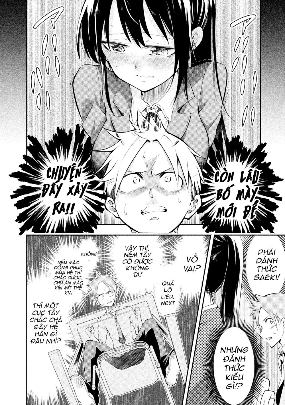 Saeki-San Wa Nemutteru Chapter 2 - 9