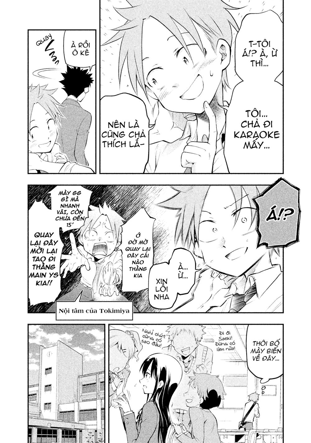 Saeki-San Wa Nemutteru Chapter 3 - 5