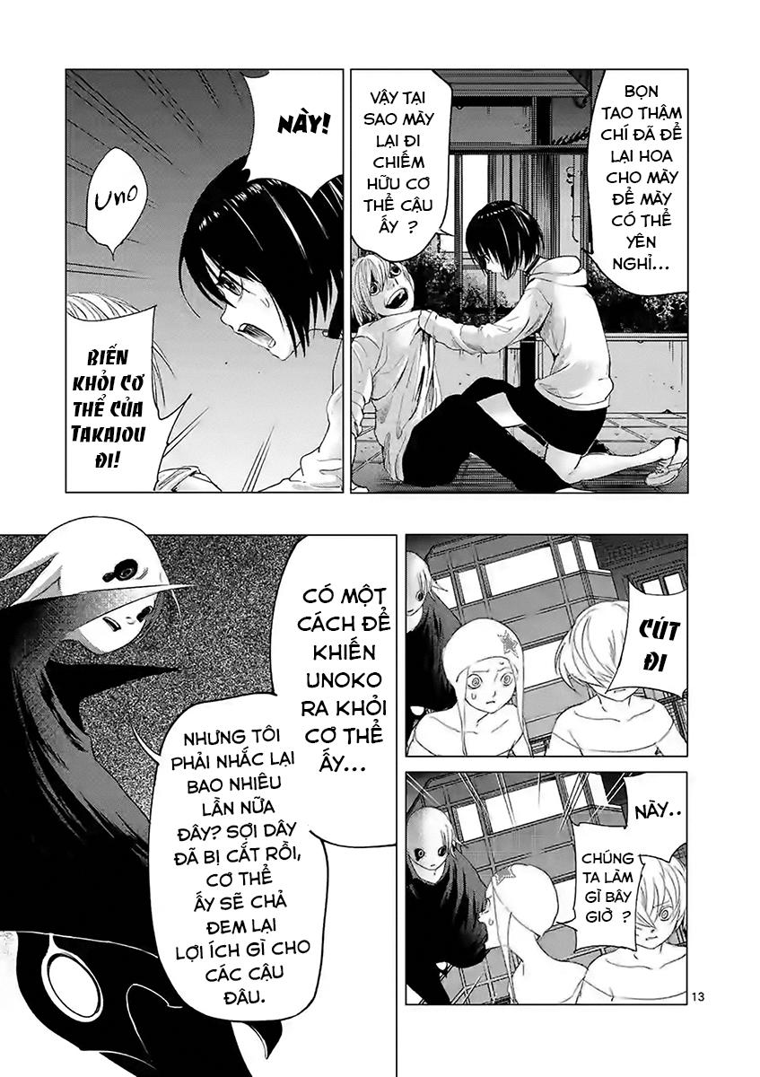 Yajin Chapter 12 - 16