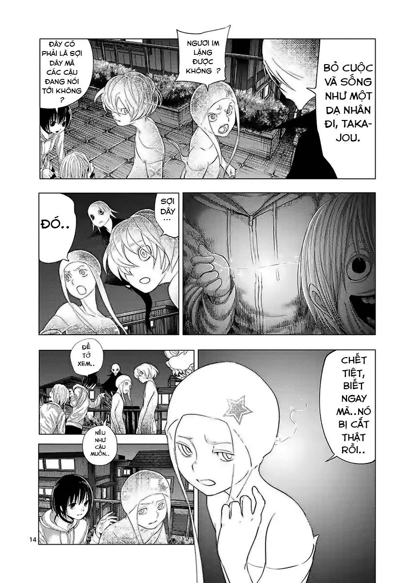 Yajin Chapter 12 - 17