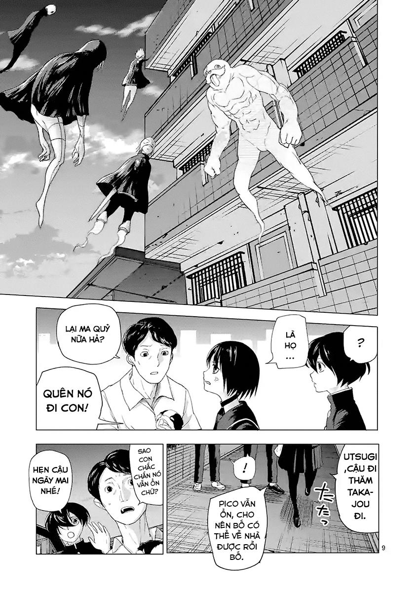 Yajin Chapter 14 - 12