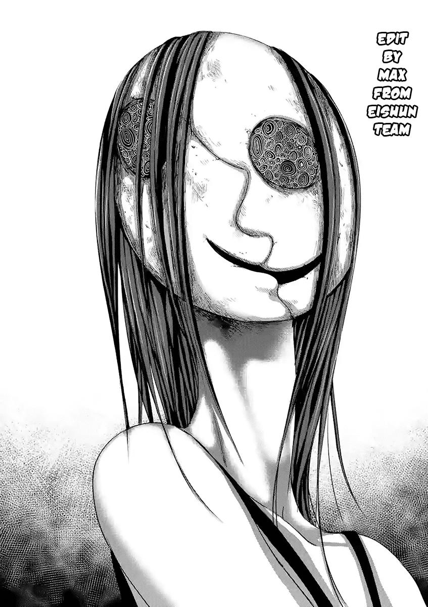 Yajin Chapter 14 - 23