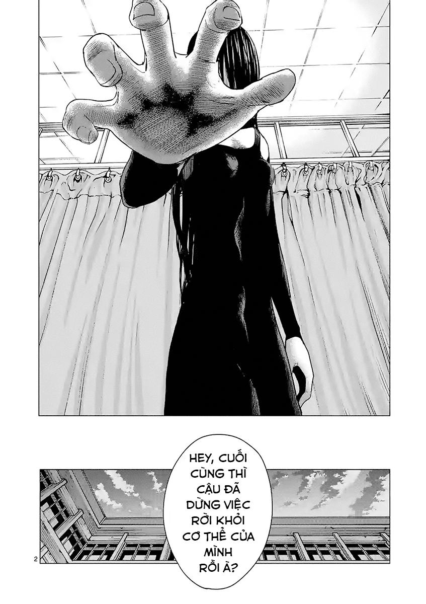 Yajin Chapter 14 - 5