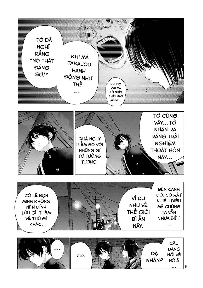 Yajin Chapter 14 - 8