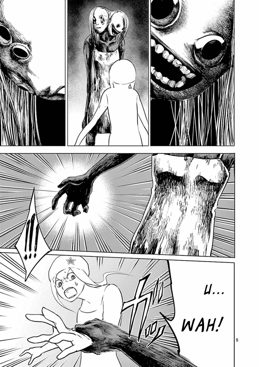 Yajin Chapter 4 - 8