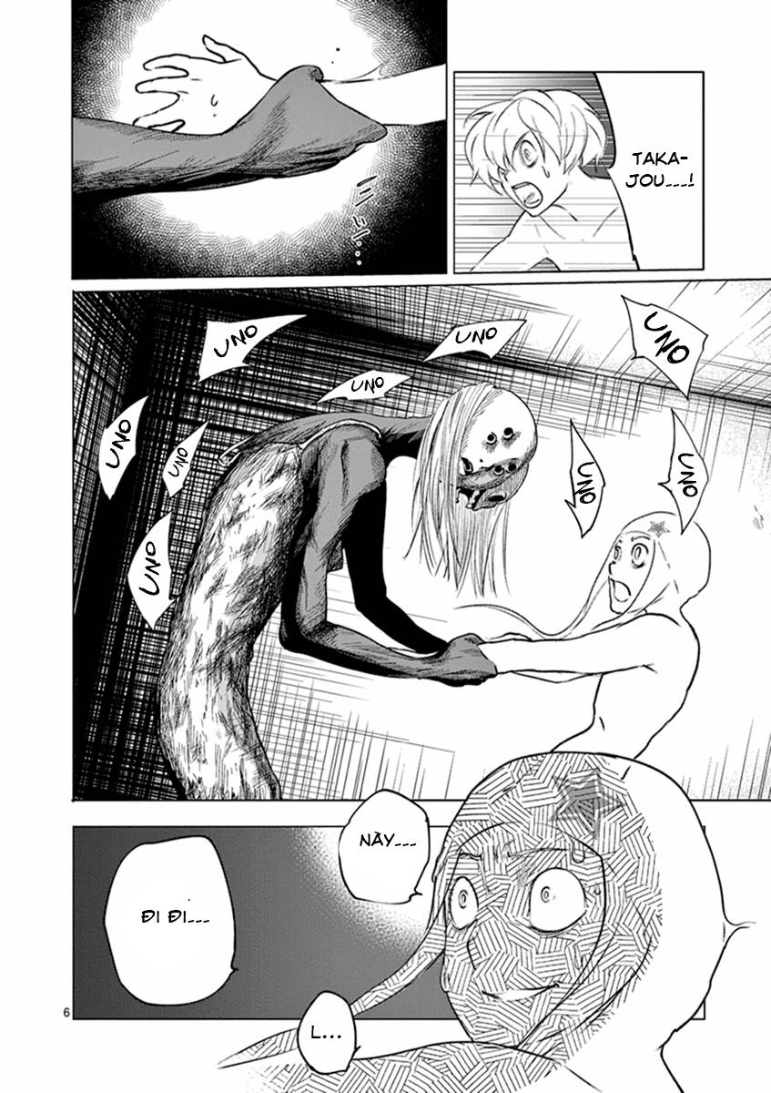 Yajin Chapter 4 - 9