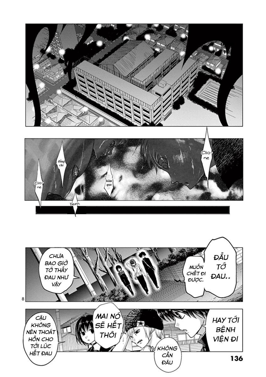 Yajin Chapter 6 - 11