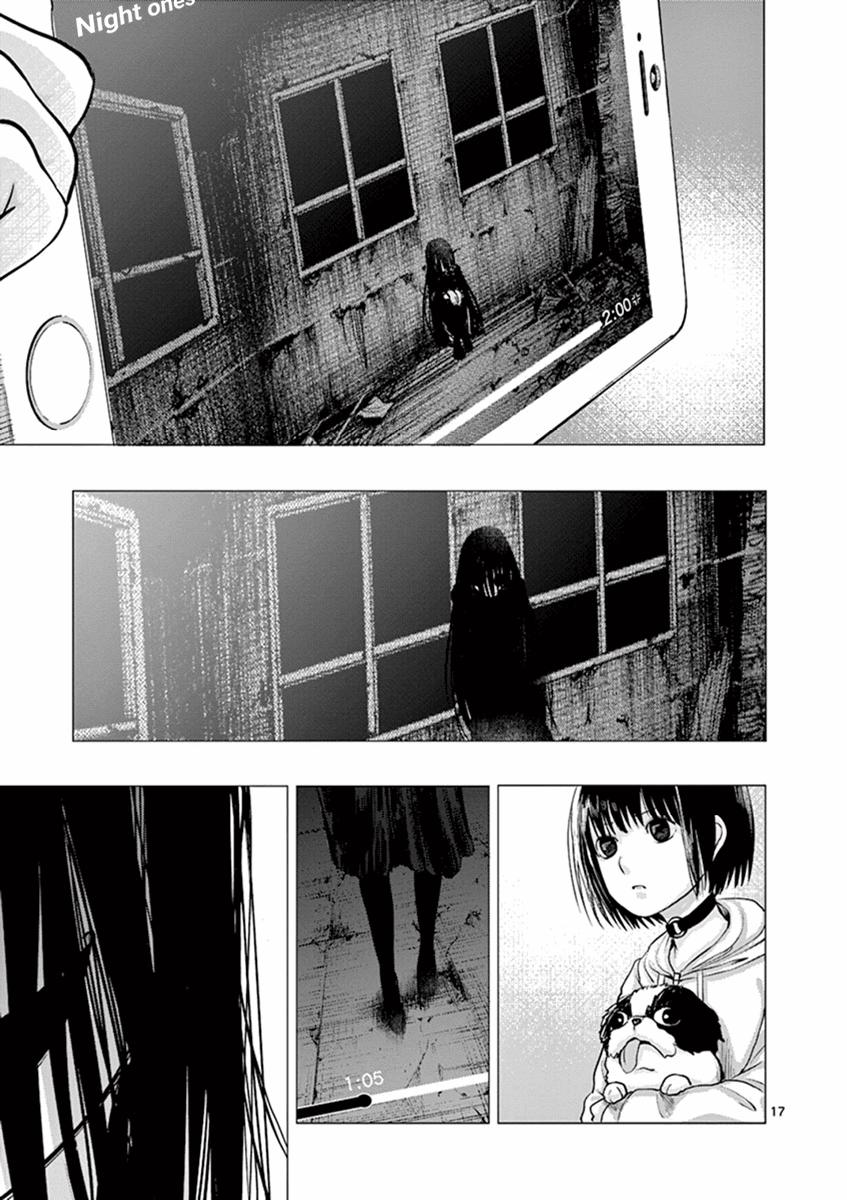 Yajin Chapter 6 - 20