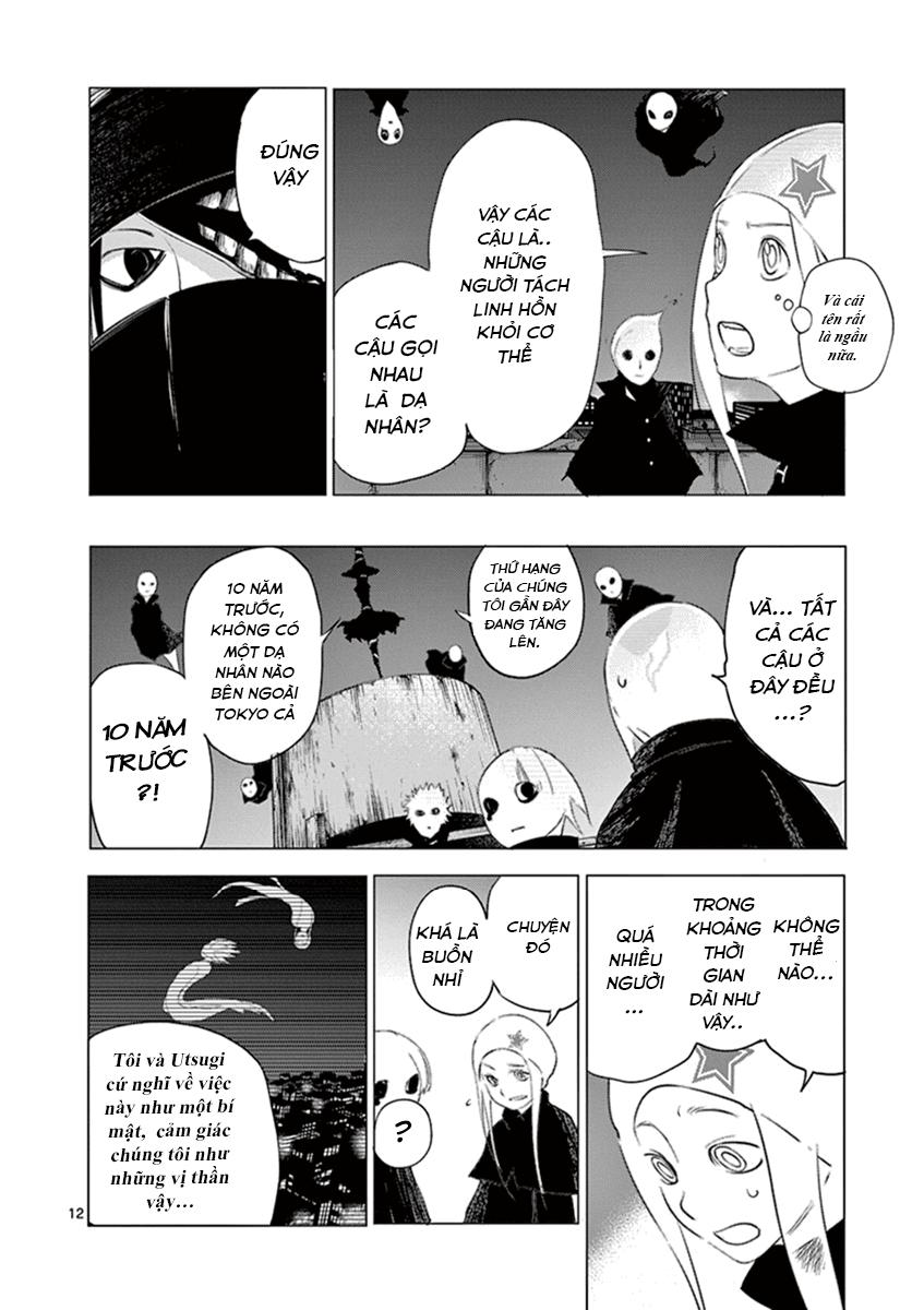 Yajin Chapter 7 - 15