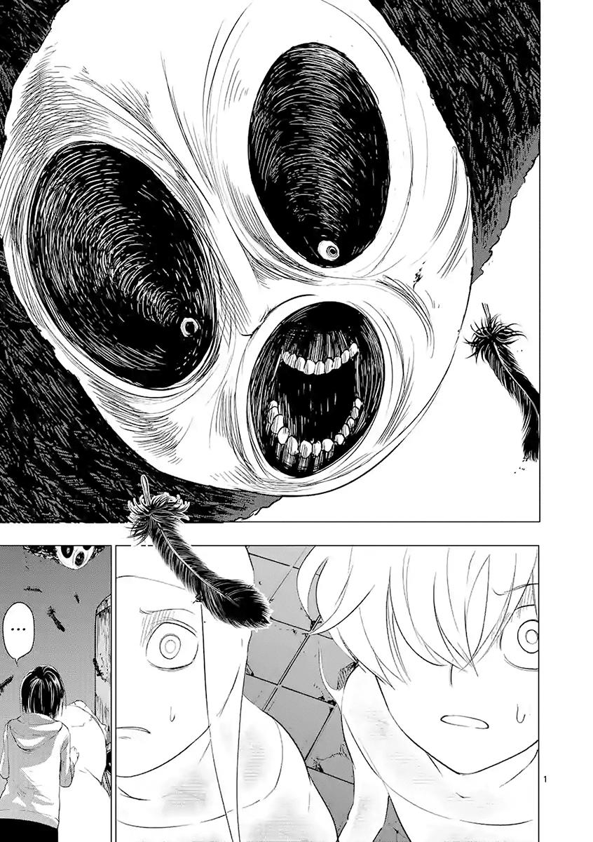 Yajin Chapter 9 - 4