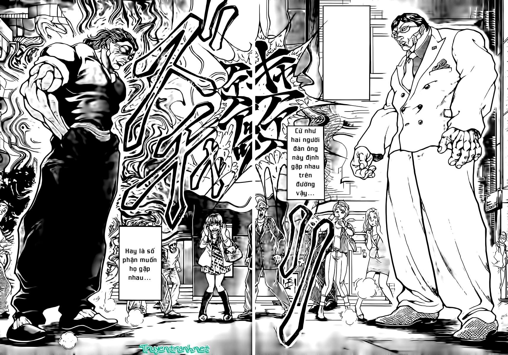 Baki Dou Chapter 13 - 13