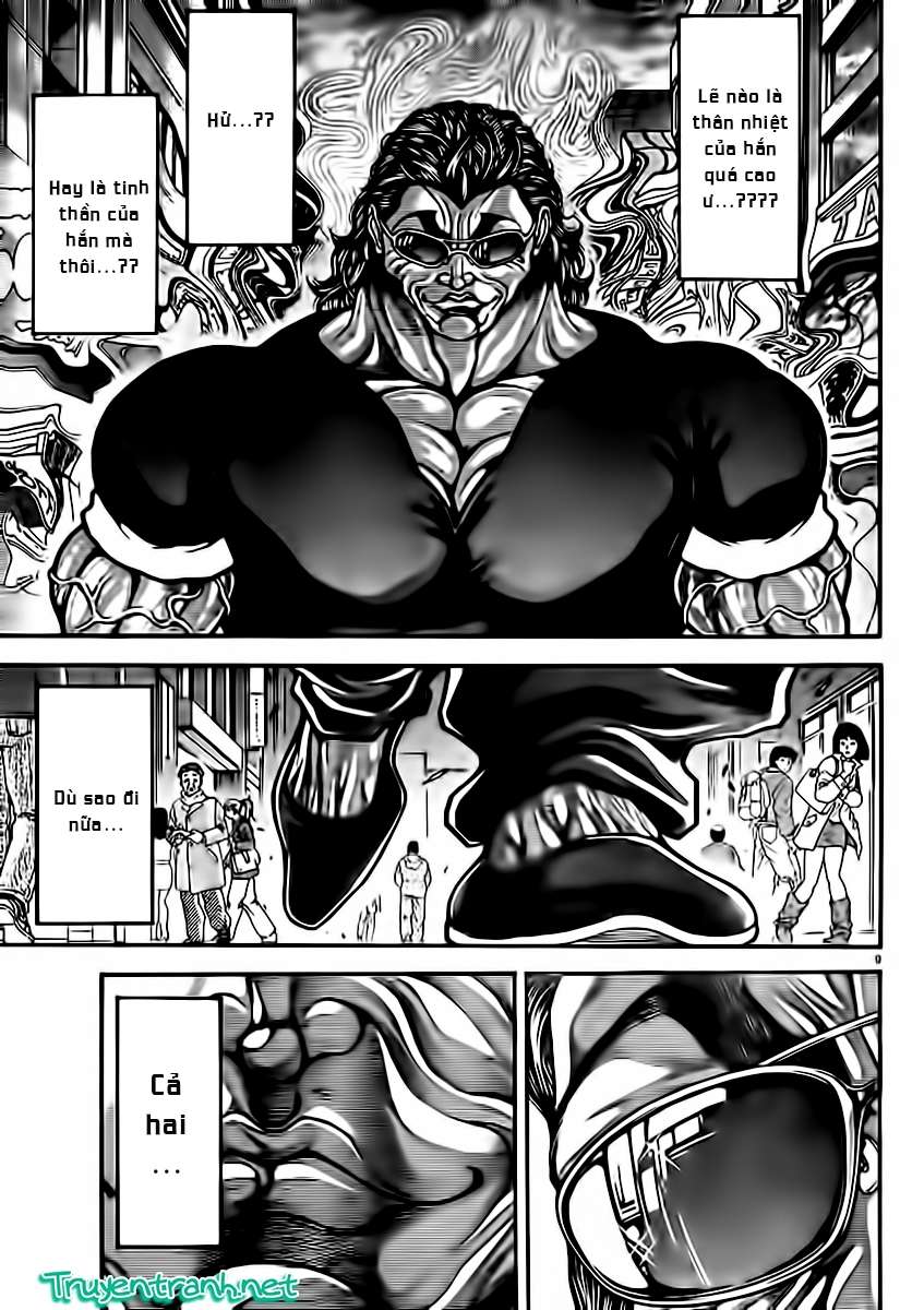 Baki Dou Chapter 13 - 10