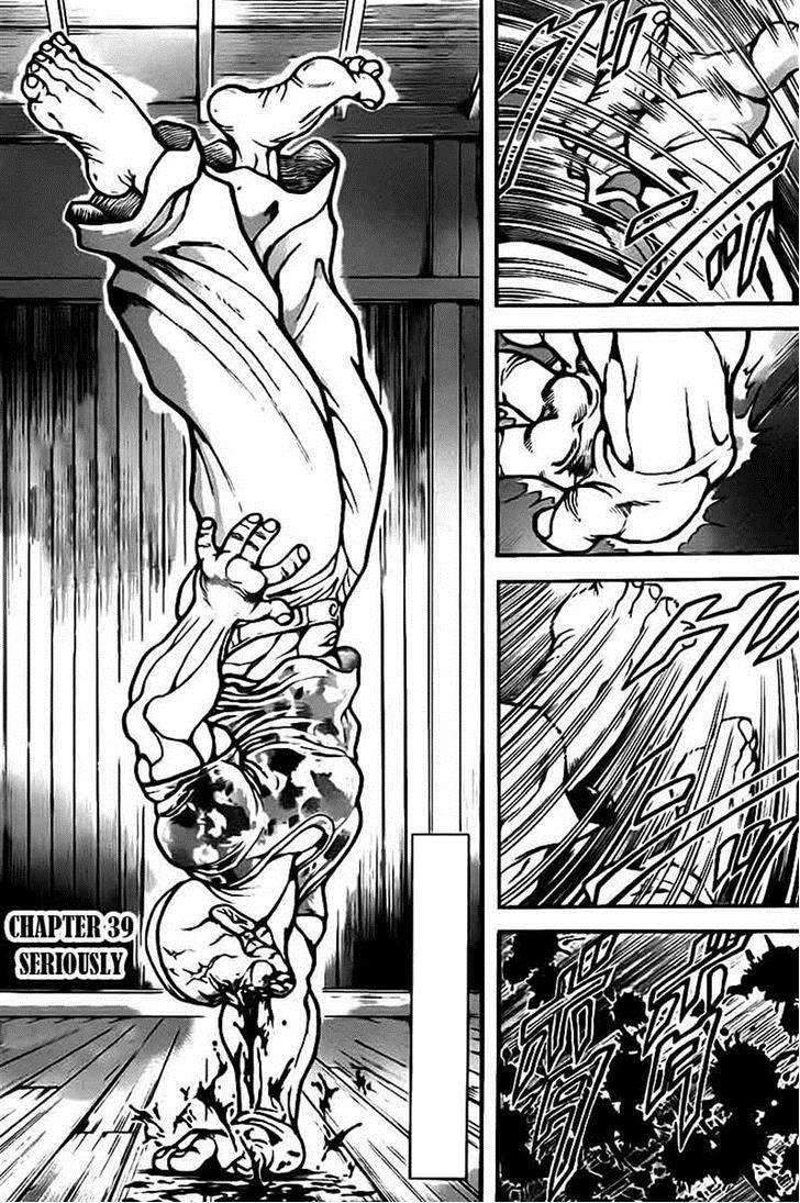 Baki Dou Chapter 39 - 1