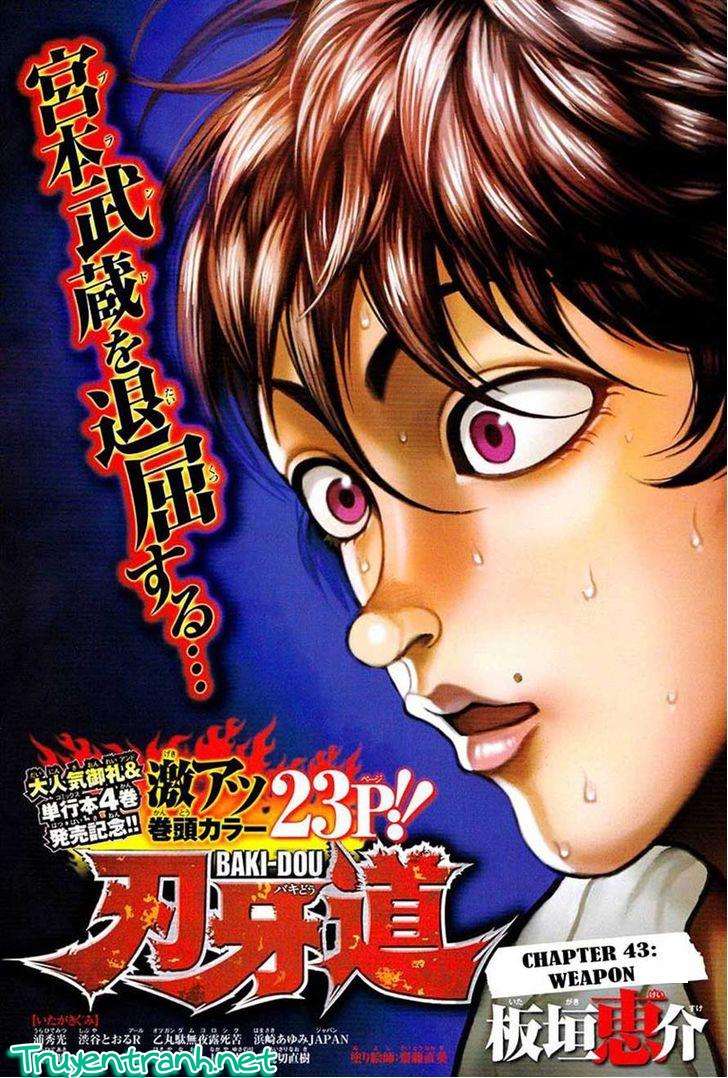 Baki Dou Chapter 43 - 1