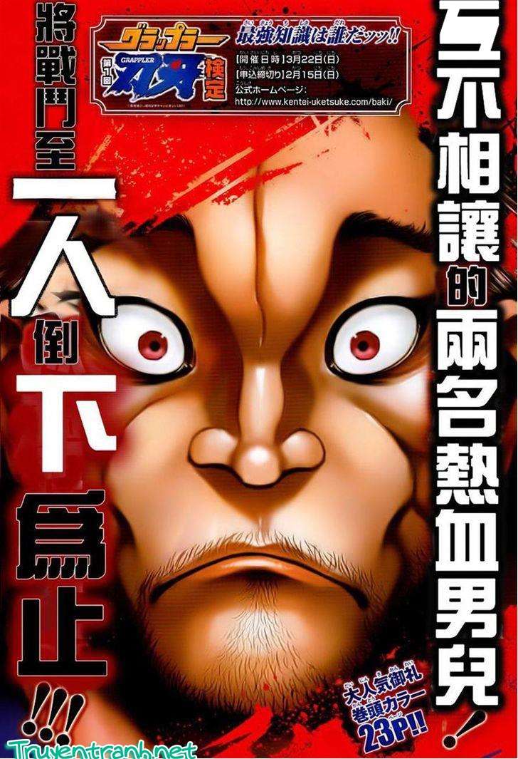 Baki Dou Chapter 45 - 4