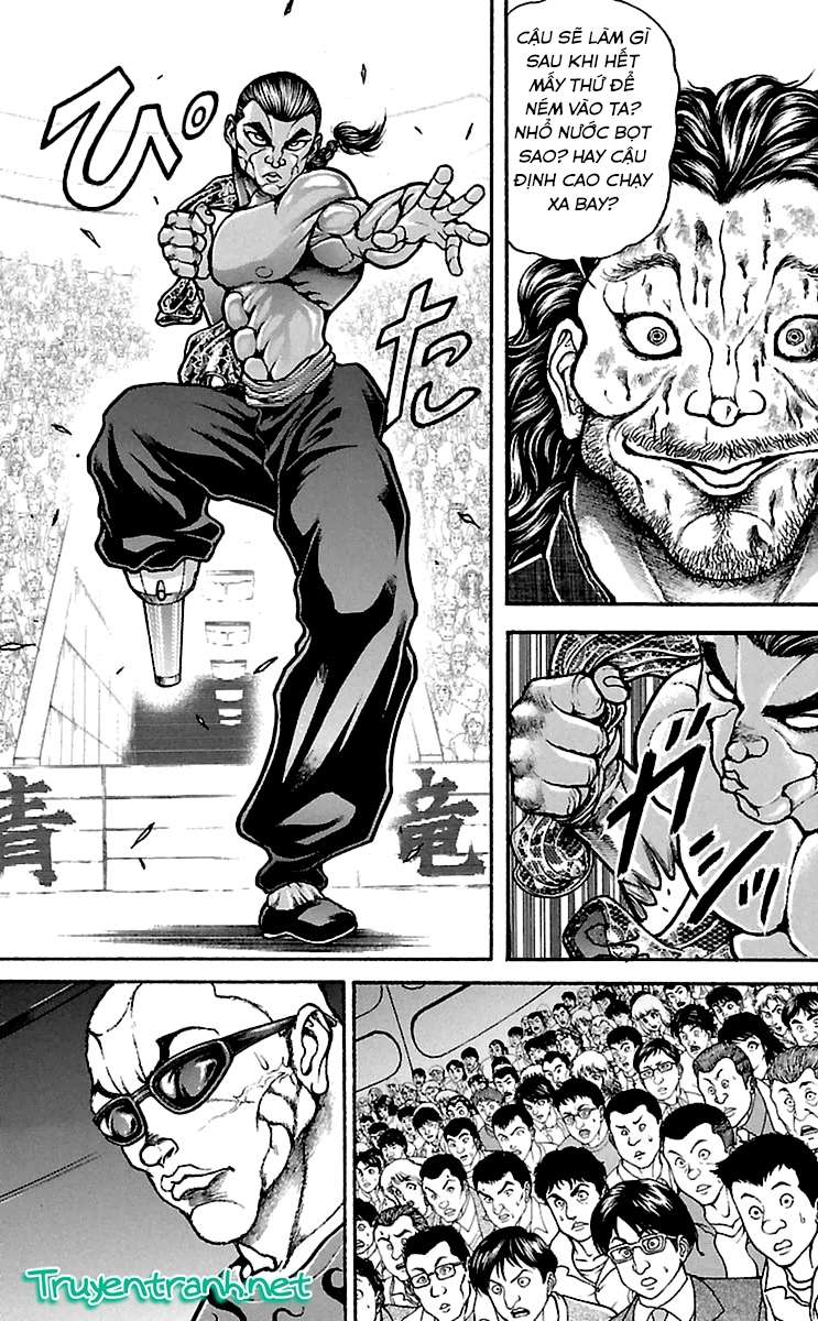 Baki Dou Chapter 54 - 14