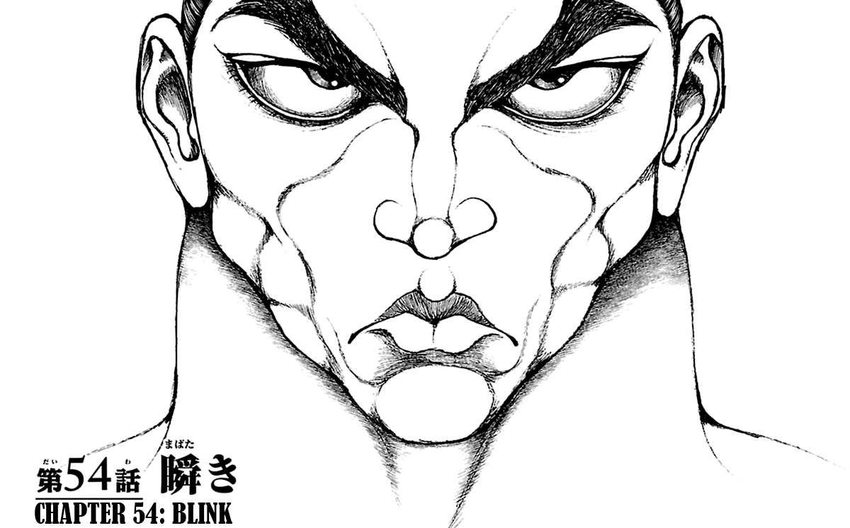 Baki Dou Chapter 54 - 5