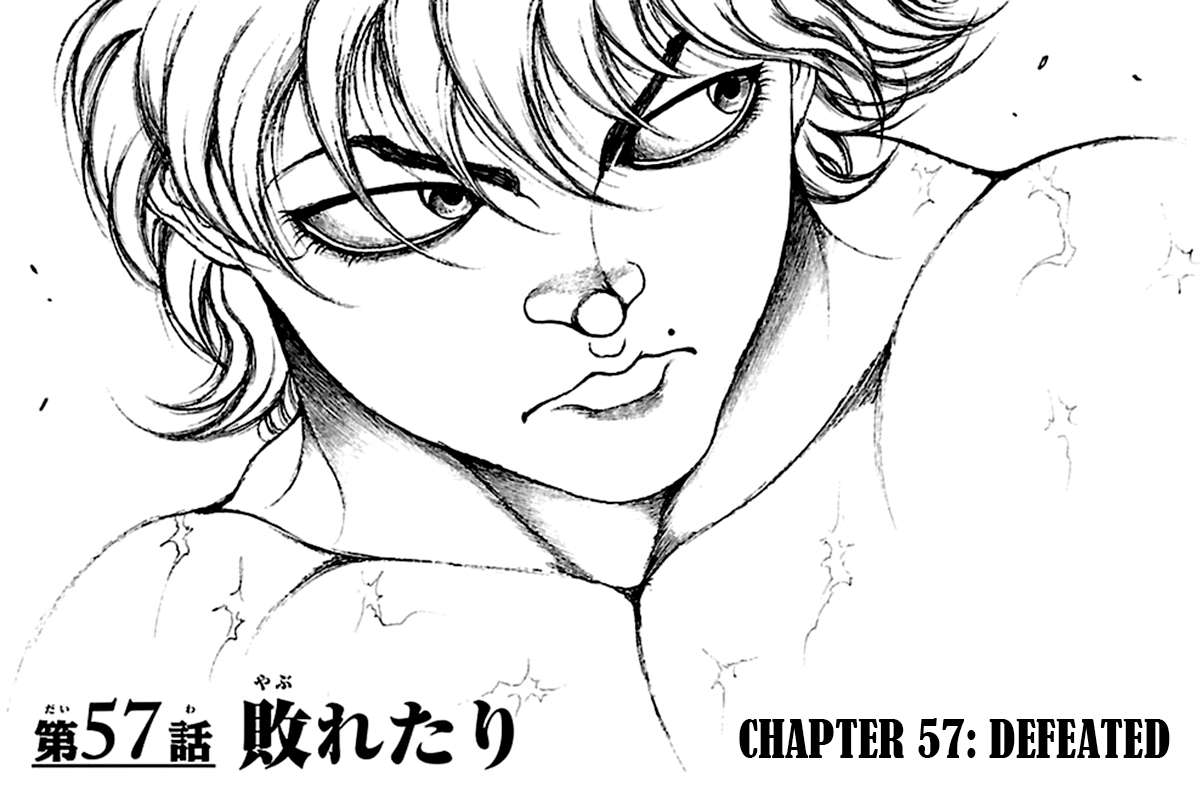 Baki Dou Chapter 57 - 1