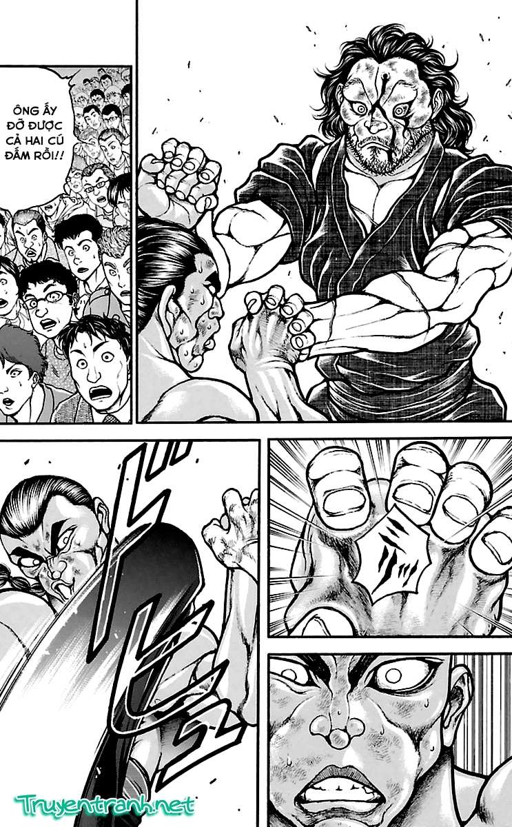 Baki Dou Chapter 60 - 12