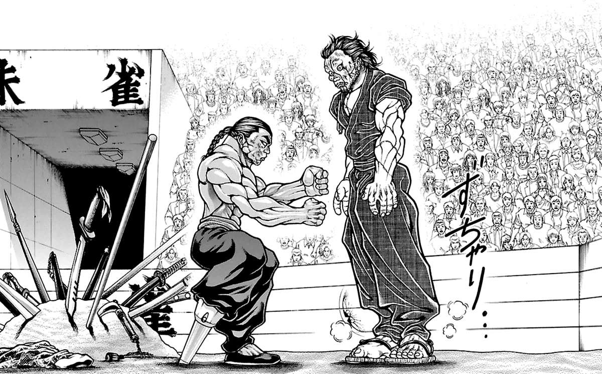 Baki Dou Chapter 60 - 3