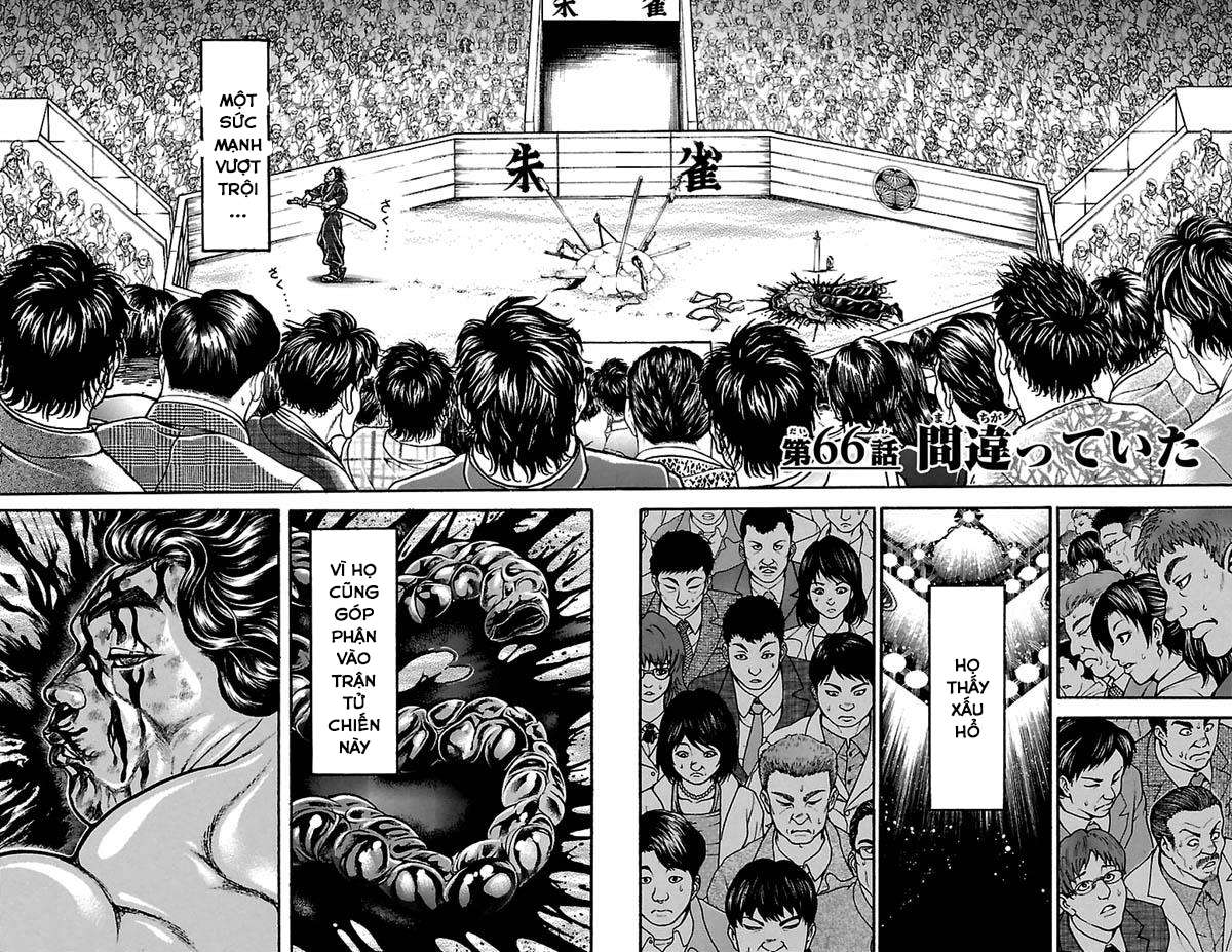 Baki Dou Chapter 66 - 2