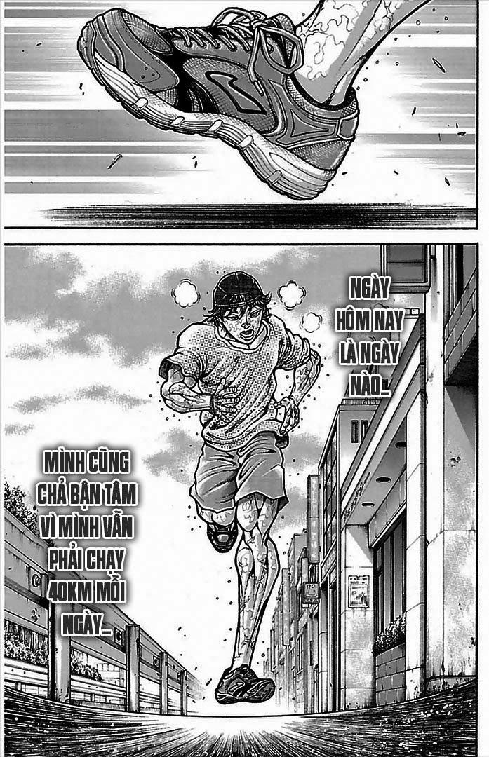 Baki Dou Chapter 7 - 16