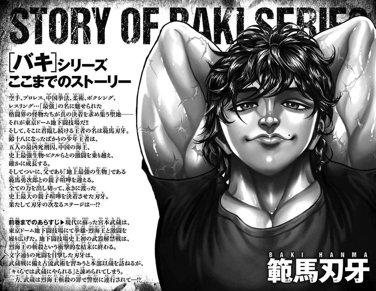 Baki Dou Chapter 72 - 3