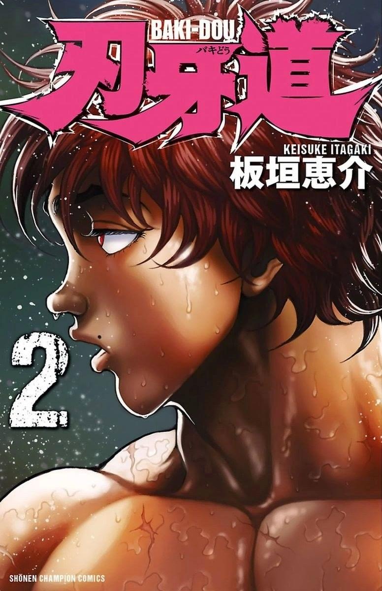 Baki Dou Chapter 9 - 1