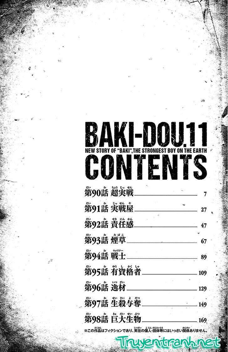 Baki Dou Chapter 90 - 4